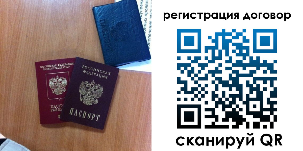 форма 3 в Старом Осколе